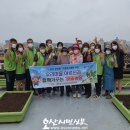 해뜰농장 이미지