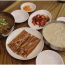 청산만두