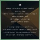 코인스인 이미지