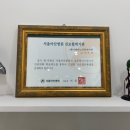 오산비뇨기과 네이버블로그