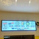 유니국수&김밥