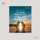 송라문구