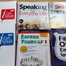 원어민 영어회화(advanced) 이미지