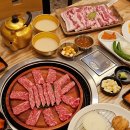 세종화백곰탕&냉면본점 네이버블로그