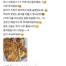 제프리웍익스프레스