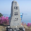 시루봉2농장 이미지