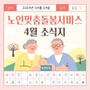 효경 이미지