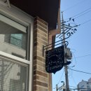 신선동-1 | 유명한 대전커피맛집 신선동 검은새끼돼지 내돈내산 솔직후기