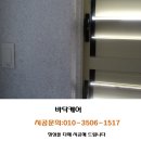 [대구대신자이] 예쁜줄눈시공 .대구줄눈시공은 바닥케어가 역쉬 잘~ 합니다~^^
