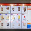 46도무인카페(석수점) 이미지