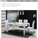 미라지가구(명품수입 신상브랜드) - Mirage TL1835B Dining Set (1 Table + 4 Chair) 이미지
