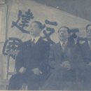 경성, 대조선국 의민 원년의 겨울 - (5) 이미지