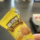 아산 탕정역 아이디헤어 탕정역점 이샘 수석실장님 젤리펌 후기