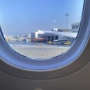 324015 | 부산에서 치앙마이 비행기 베트남항공 경유 가격 후기