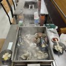 삼형제수산 - 홍성군 남당항로361번길 9-14 | 삼형제수산