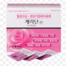 365화목약국 이미지