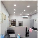 법무사이경훈사무소