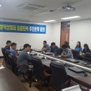 여수경찰서 이미지