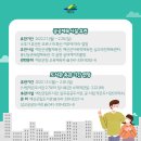 봉산게이트볼장(실내) 이미지