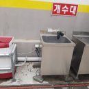 지엠세차장 이미지