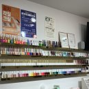 상남동225 | 창원 상남동 붕어네일&amp;속눈썹 후기