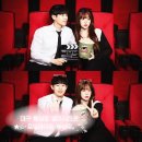 시네마스튜디오 | 대구 동성로 시네마룸 “포토데이트 동성로 셀프사진관 셀프스튜디오” 후기