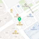 연세미소엘치과의원 이미지