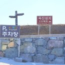 광재농장 이미지