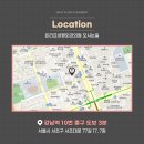 온리프성형외과의원 이미지