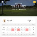 준스크린 이미지