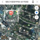 아차산로7길 21 이미지