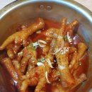 닭발싸롱가음정점 이미지