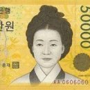 오호