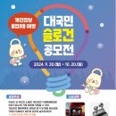 개인 이미지