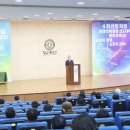 청주대학교 산학협력단 이미지