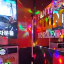 낙원 노래연습장 네이버블로그