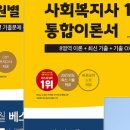 배움서림 이미지