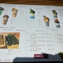 푸(Fu) 이미지