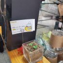 창원남산버스터미널 이미지