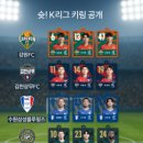 세븐일레븐 이미지