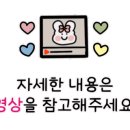 황우랑 이미지