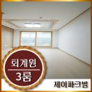 (주)제이엘리베이터 이미지