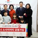 삼보산업 이미지