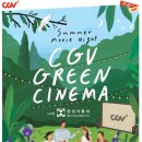 호텔시네마 이미지