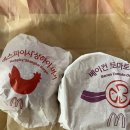 곱정당춘천효자점 이미지