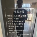 윤정흠정신건강의학과의원 네이버블로그