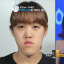 렛미인 - 연수구 | 렛미인