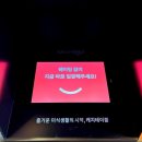 이즈메이 부산본점 | 부산 서면 맛집 추천 “해피통닭 서면본점” feat. 통닭은 역시 반반 :)