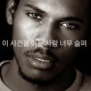 가나상사 | 사기업 면접 후기 || CR홀딩스&amp;조선내화 1차 면접 탈락 후기 , (면접비..^^)