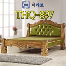 더가보